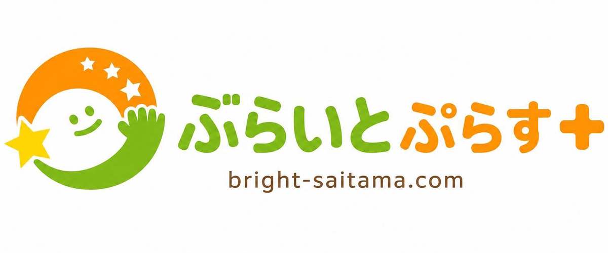 ぶらいとぷらす＋